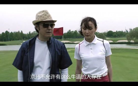 国产a国产片