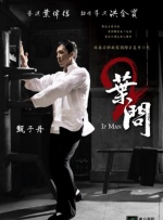 三级a级片